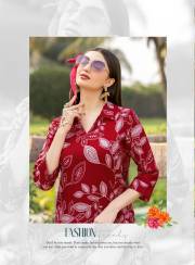 MYSTIC 9  PRIYA VOL 1